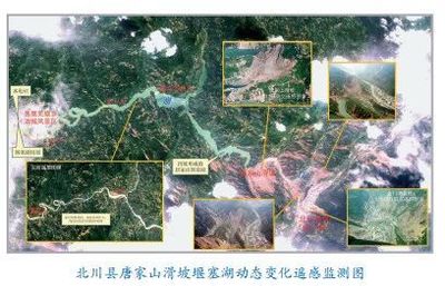 经纬天地，遥瞰未来 中国科学院改革开放四十年地理遥感信息服务的标志性成果